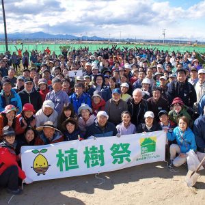 津波からいのちを守る、宮城県仙台市若林区荒浜植樹祭