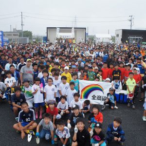 福島県相馬光陽サッカー場（西・北西マウンド）で植樹祭を開催しました。