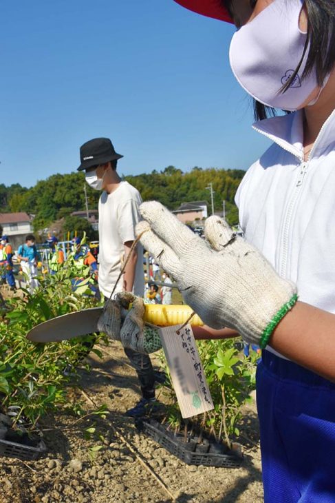 多奈川小学校「岬町いのちを守る植樹祭」2021年