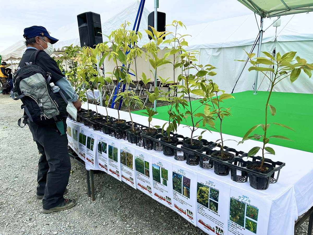 第10回 南相馬市鎮魂復興市民植樹祭2022年