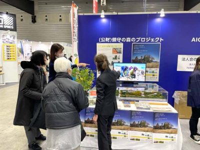 2023震災対策技術展横浜