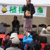 宮城県仙台市若林区荒浜植樹祭