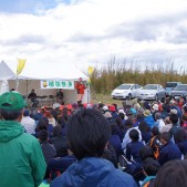 宮城県仙台市若林区荒浜植樹祭