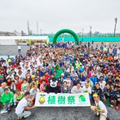 600人で600本を植樹しました!