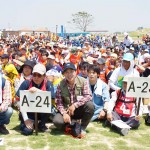 7000人のボランティア 宮城県岩沼市千年希望の丘植樹祭2014