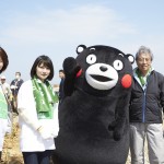 美女2人にくまモンと細川理事長