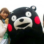 AKB48メンバー 北原里英さん、梅田彩佳さん、高城亜樹さんとくまモン。遠くから参加してくれてありがとうございます! 南相馬市鎮魂復興市民植樹祭2013