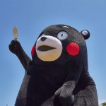 宮城県岩沼市千年希望の丘植樹祭2015