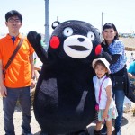 宮城県岩沼市千年希望の丘植樹祭2015