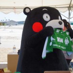 積極的にスタッフ活動してくれたくまモン 宮城県岩沼市千年希望の丘植樹祭2015